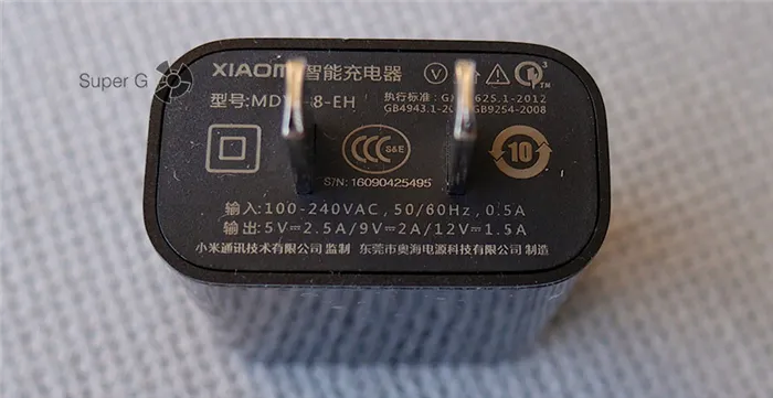 Зарядка для Xiaomi Mi5S Plus