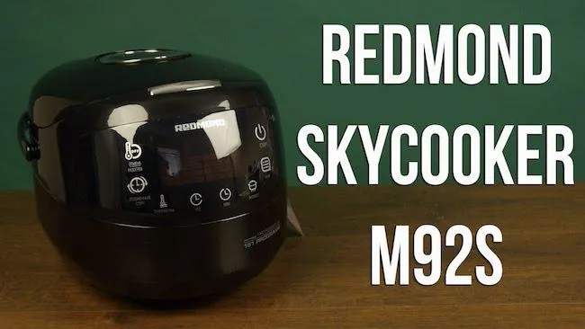Умная мультиварка REDMOND Skycooker - обзор функций