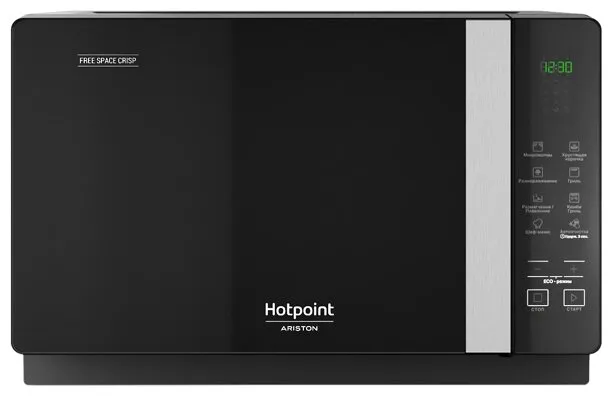 Hotpoint-Ariston MWHAF 206 B