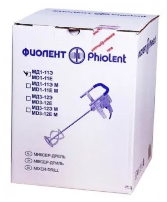 Фиолент МД1-11Э 1100