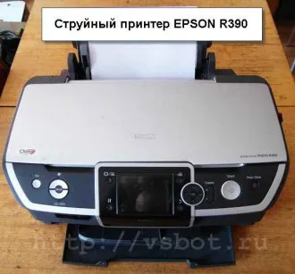 СНПЧ в принтере Canon