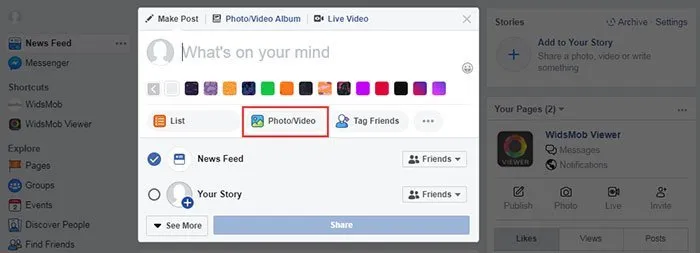 Как добавить фотографии в Facebook, не публикуя их